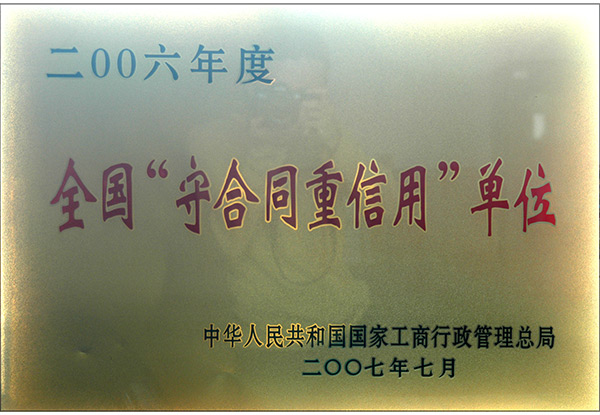 ��������Լ�����õ�λ