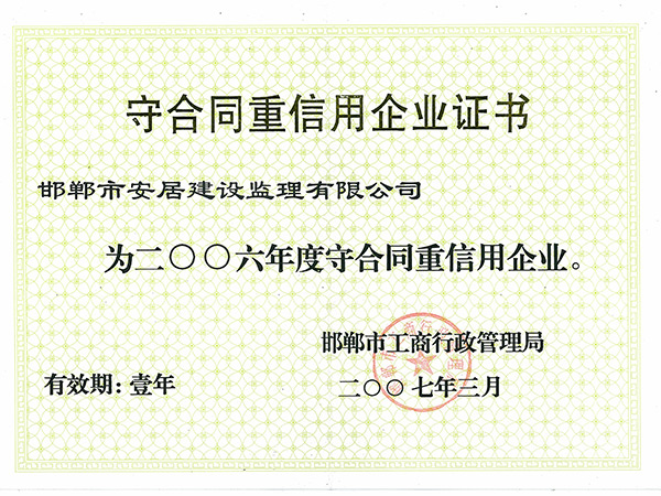 ����֤��