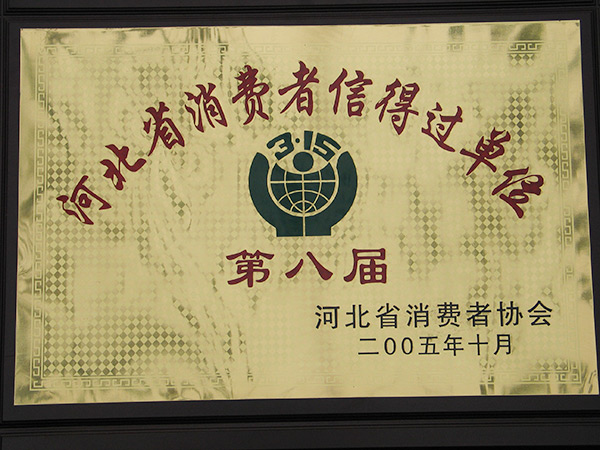 �������ŵù���λ