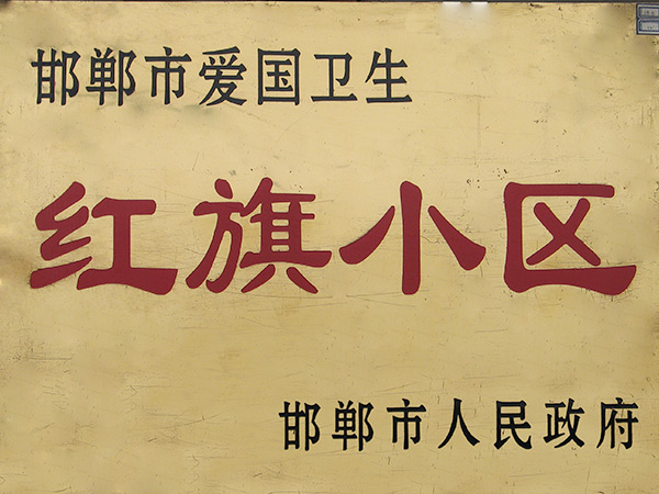 ����С��