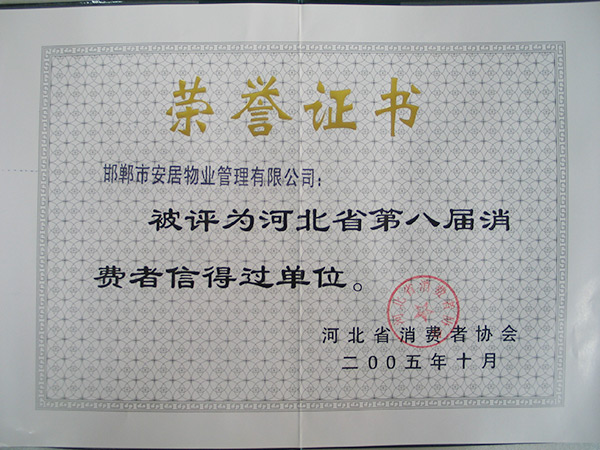 ����֤��