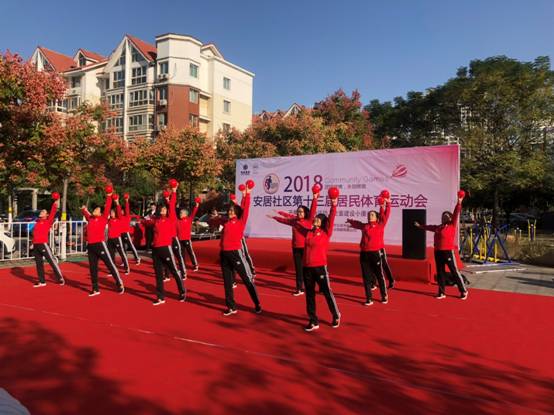 mg冰球突破·豪华版(试玩)官方网站