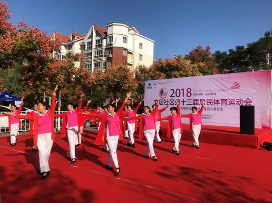 mg冰球突破·豪华版(试玩)官方网站