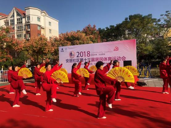 mg冰球突破·豪华版(试玩)官方网站