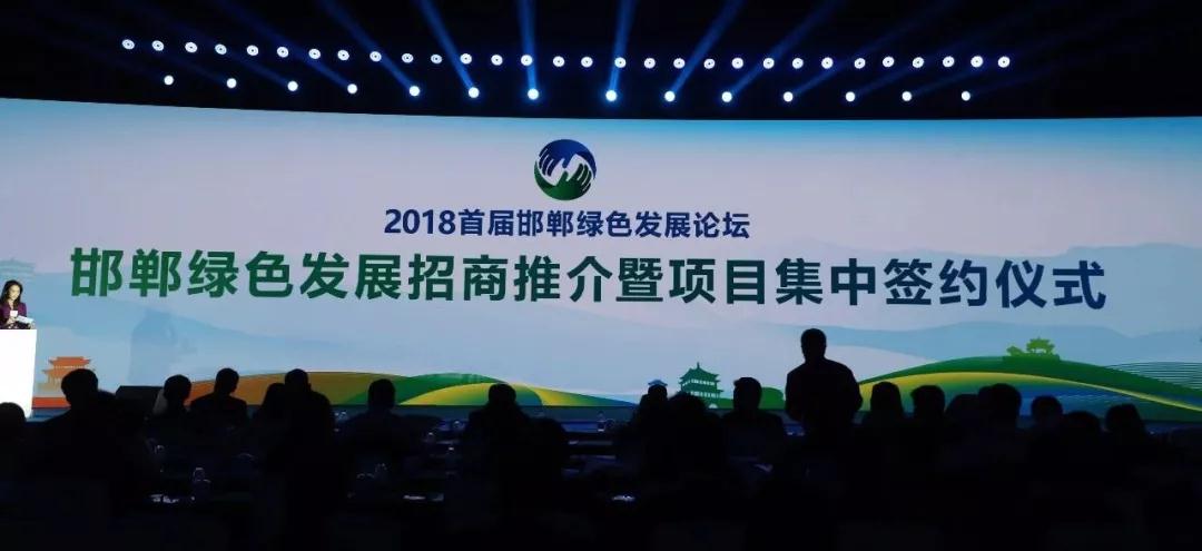 mg冰球突破·豪华版(试玩)官方网站