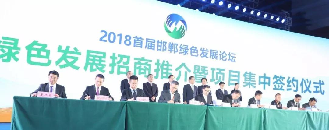 mg冰球突破·豪华版(试玩)官方网站