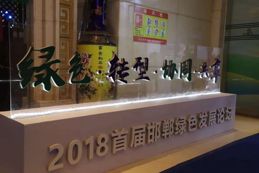 mg冰球突破·豪华版(试玩)官方网站