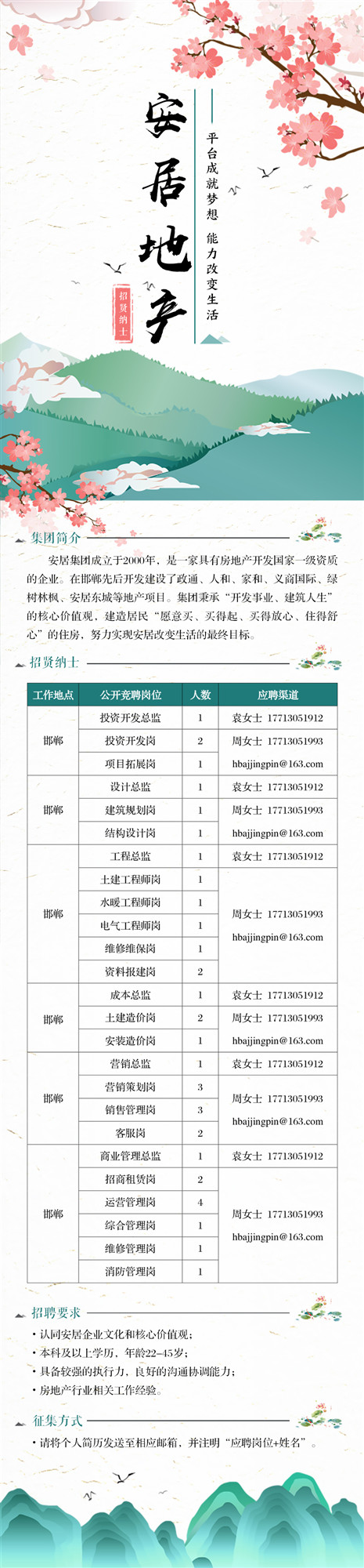 mg����ͻ�ơ�������(����)�ٷ���վ