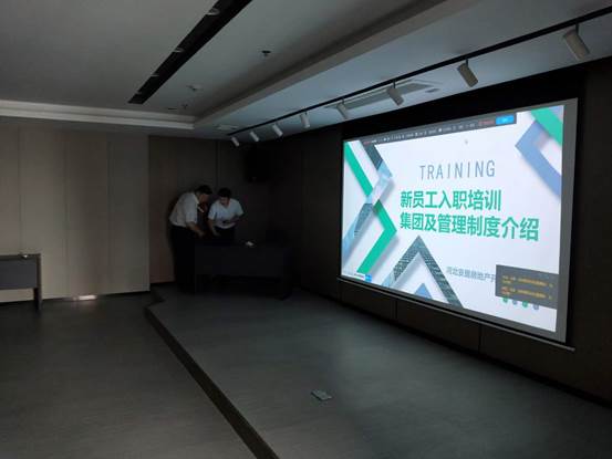 mg冰球突破·豪华版(试玩)官方网站