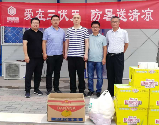 mg冰球突破·豪华版(试玩)官方网站