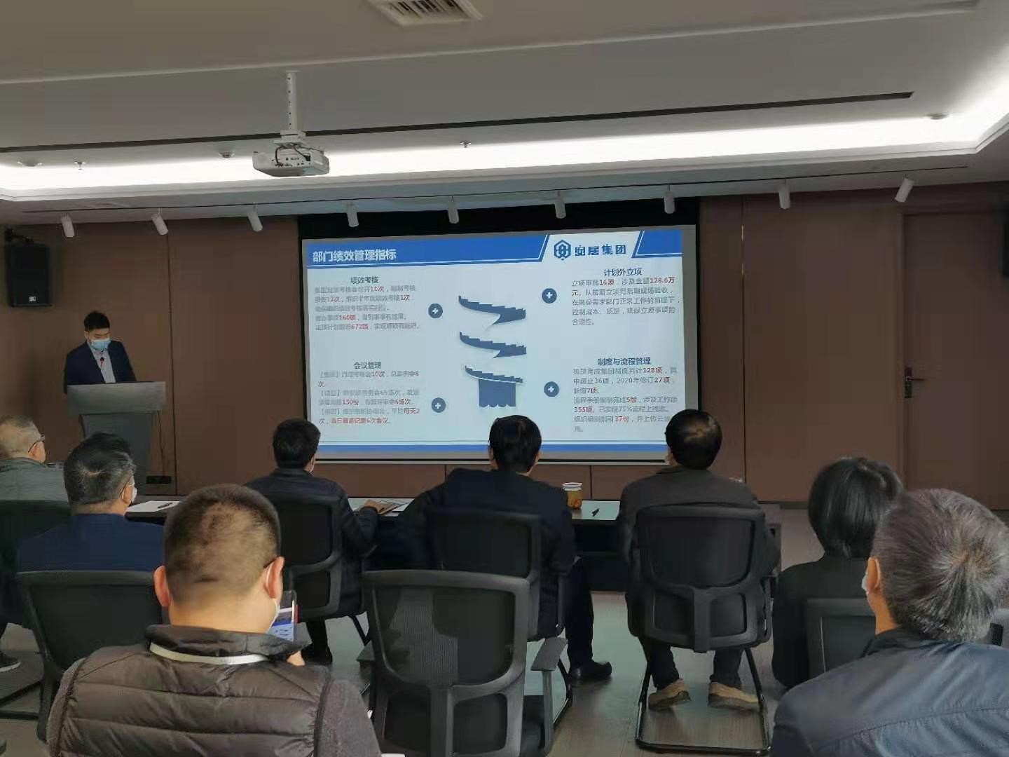 mg冰球突破·豪华版(试玩)官方网站