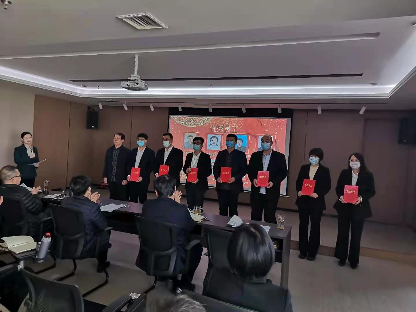 mg冰球突破·豪华版(试玩)官方网站