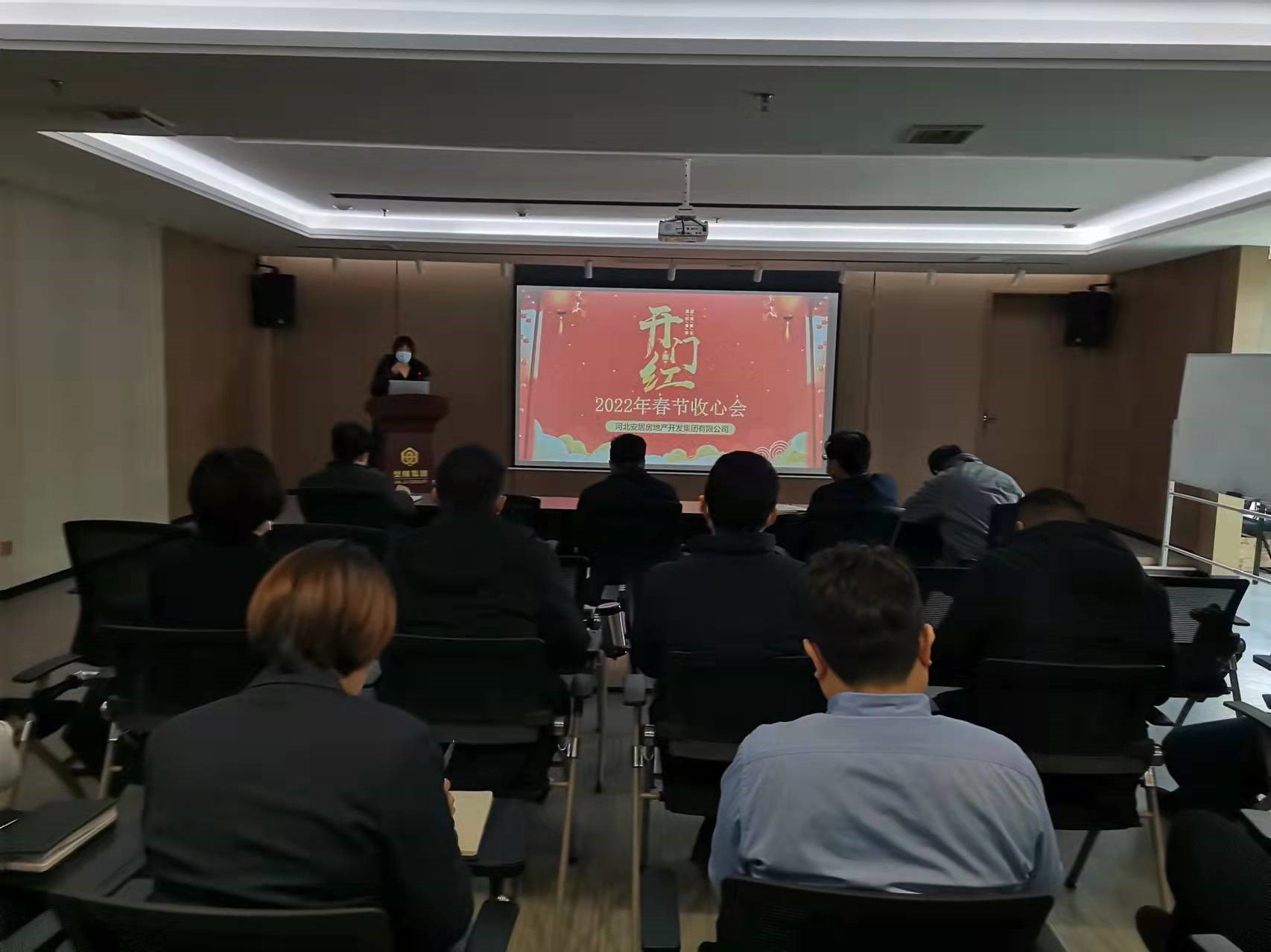 mg冰球突破·豪华版(试玩)官方网站